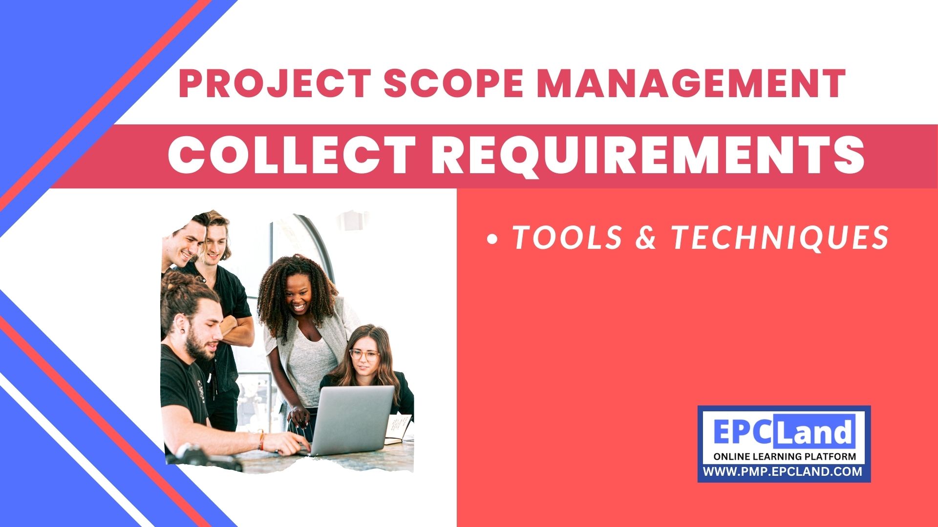 Collect Requirements tools